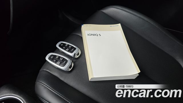 Hyundai Ioniq5 2022 — photo 30