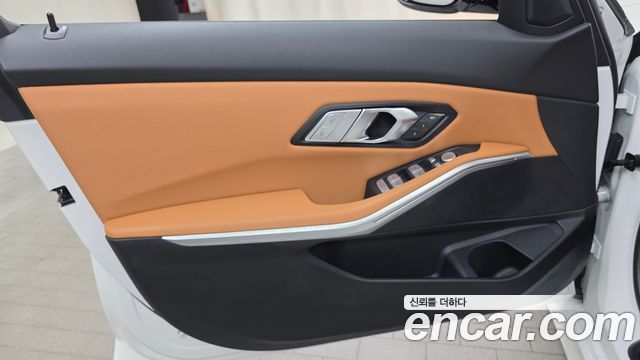 BMW 3-Series 2025 — photo 14