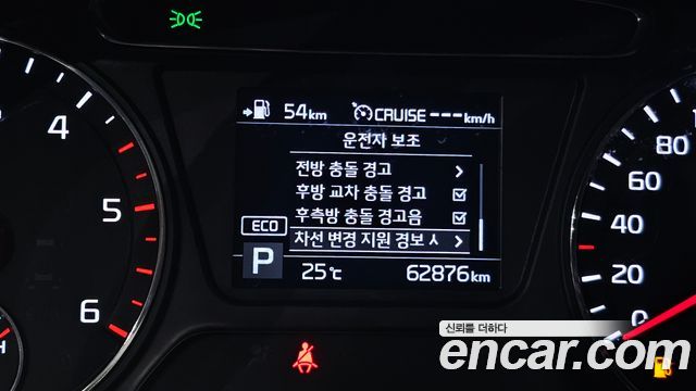 Kia Sorento 2020 — photo 25
