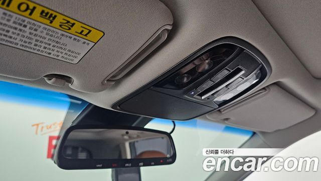 Kia Sorento 2020 — photo 26