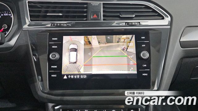 Volkswagen Tiguan 2020 — photo 19