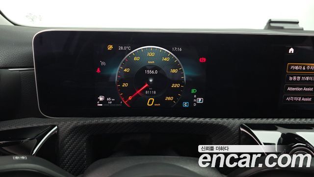 Mercedes-Benz A-Class 2020 — photo 11