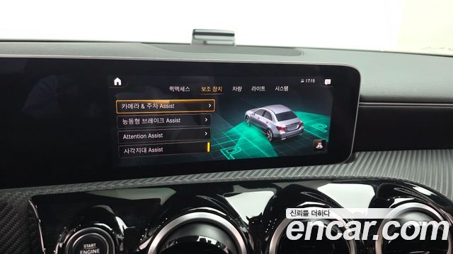 Mercedes-Benz A-Class 2020 — photo 21