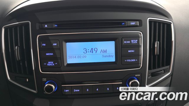 Hyundai Starex 2021 — photo 20