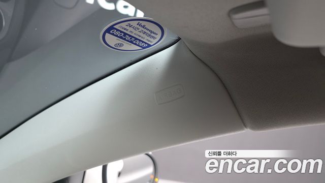 Volkswagen Tiguan 2016 — photo 29