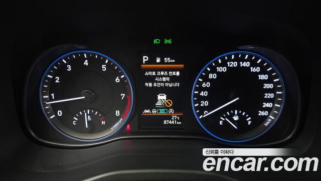 Hyundai Kona 2021 — photo 8