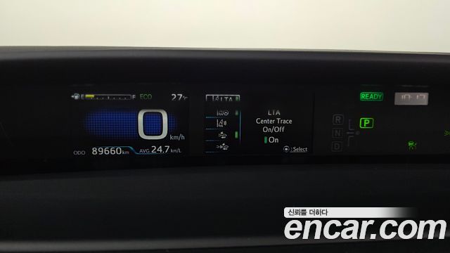 Toyota Prius 2022 — photo 11
