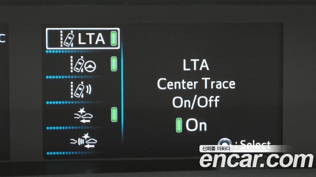 Toyota Prius 2022 — photo 21