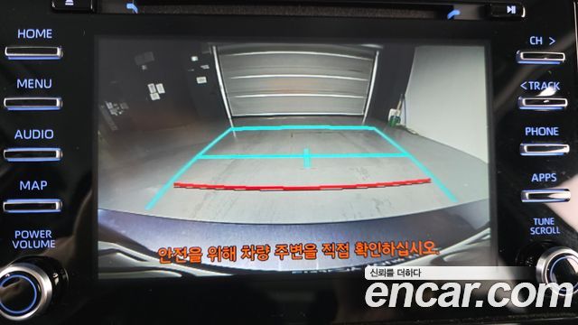Toyota Prius 2022 — photo 22