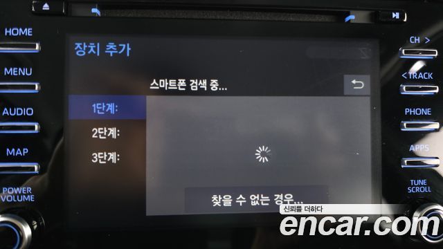 Toyota Prius 2022 — photo 23