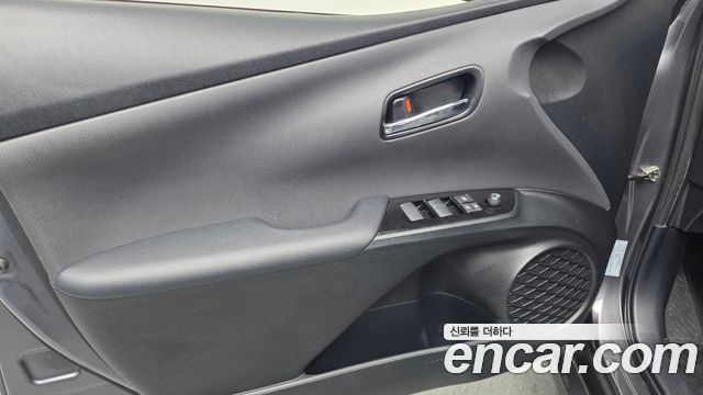 Toyota Prius 2022 — photo 14