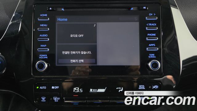 Toyota Prius 2022 — photo 27