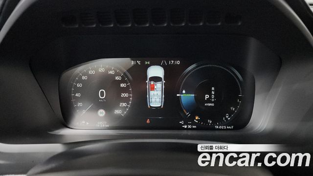 Volvo XC90 2021 — photo 10