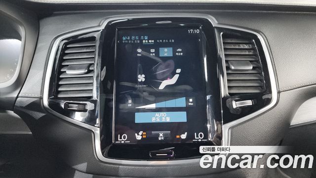 Volvo XC90 2021 — photo 18