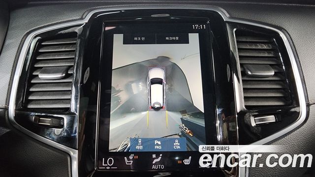 Volvo XC90 2021 — photo 20