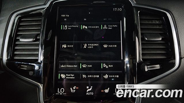 Volvo XC90 2021 — photo 31