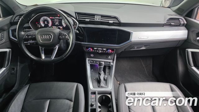 Audi Q3 2020 — photo 7