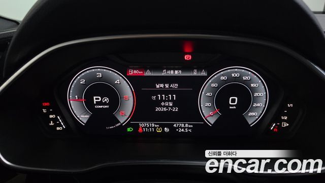 Audi Q3 2020 — photo 8