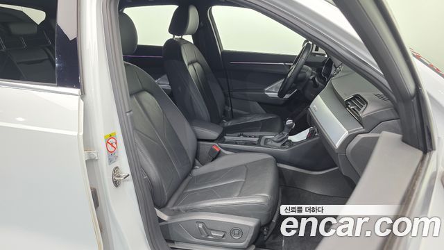 Audi Q3 2020 — photo 11