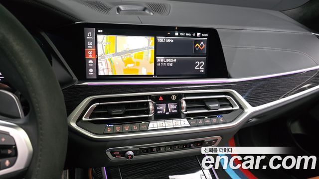 BMW X7 2022 — photo 20
