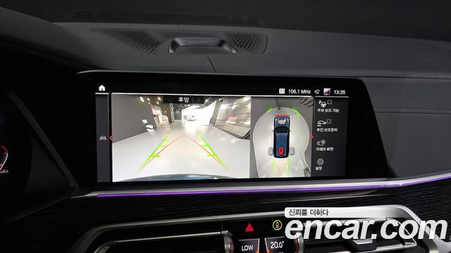 BMW X7 2022 — photo 21