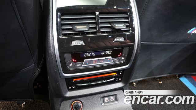 BMW X7 2022 — photo 24