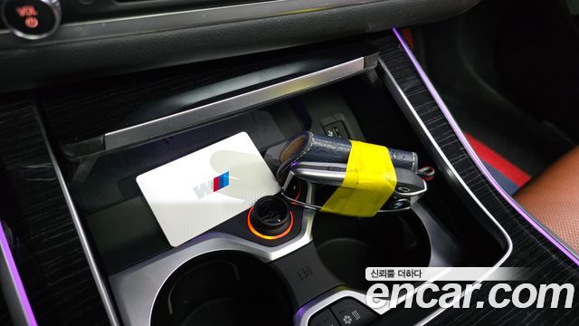 BMW X7 2022 — photo 32