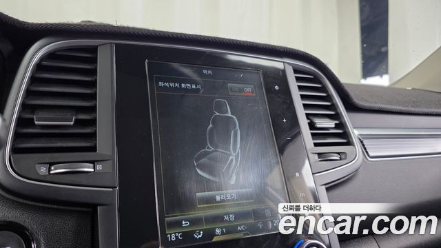 Renault Korea QM6 2023 — photo 27