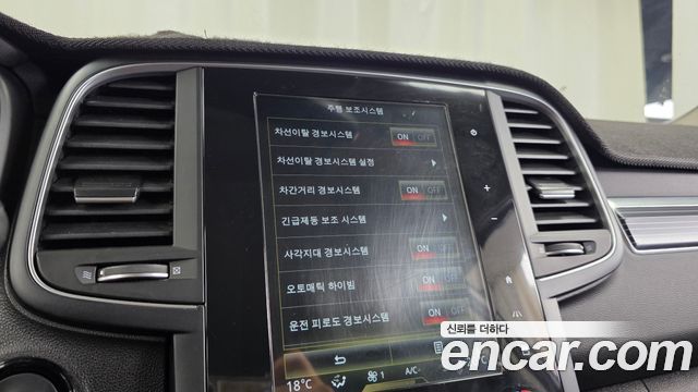 Renault Korea QM6 2023 — photo 32