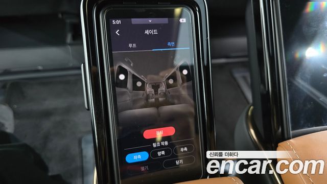 Toyota Alphard 2025 — photo 26
