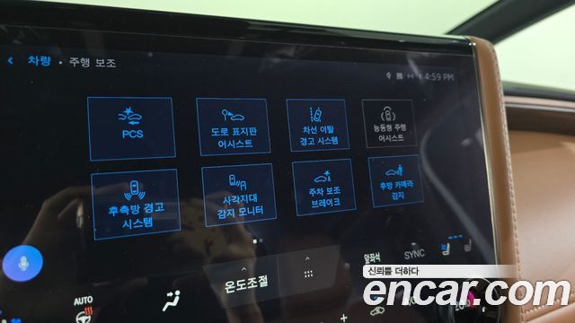Toyota Alphard 2025 — photo 32