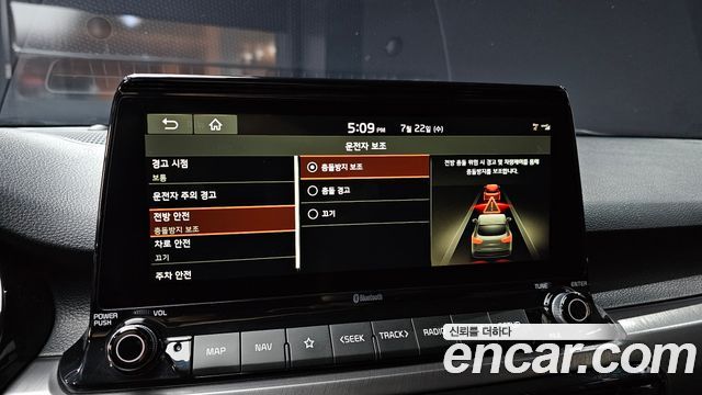Kia Seltos 2020 — photo 22