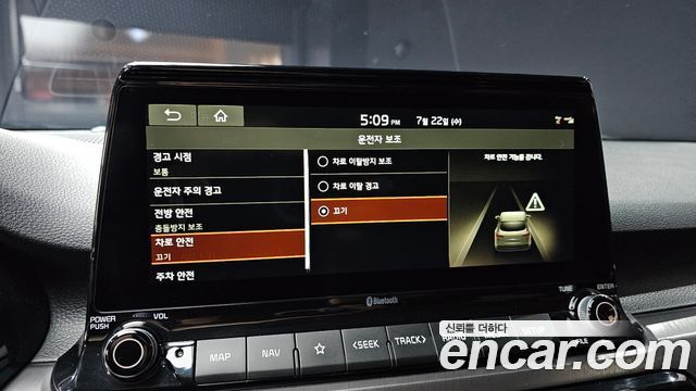 Kia Seltos 2020 — photo 23