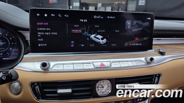 Kia K9 2023 — photo 22