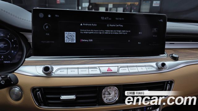 Kia K9 2023 — photo 23