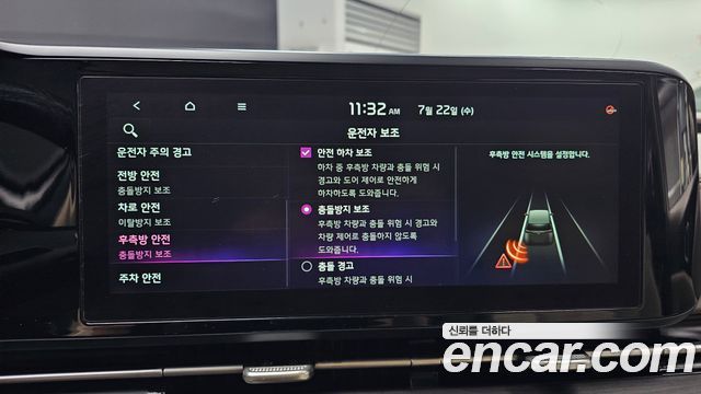Kia Canival 2021 — photo 22