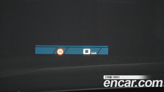 BMW XM 2026 — photo 17