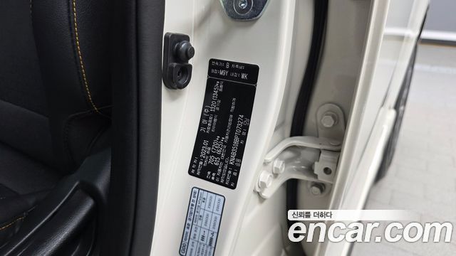 Kia morning 2023 — photo 27