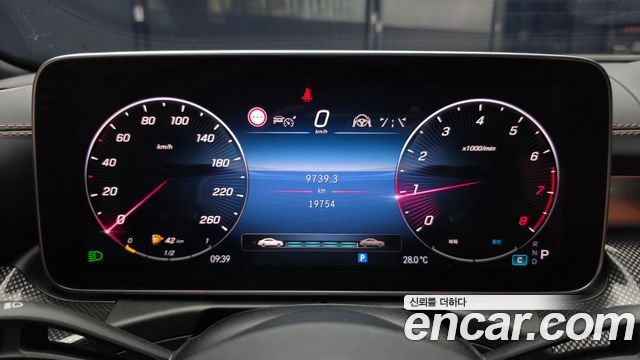 Mercedes-Benz C-Class 2023 — photo 11