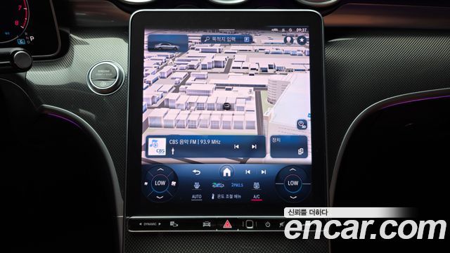 Mercedes-Benz C-Class 2023 — photo 20
