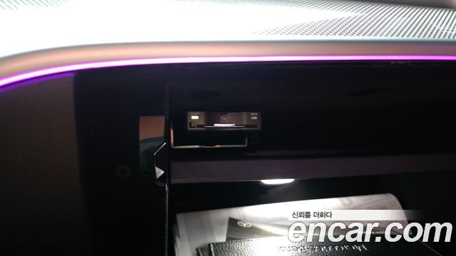 Mercedes-Benz C-Class 2023 — photo 28