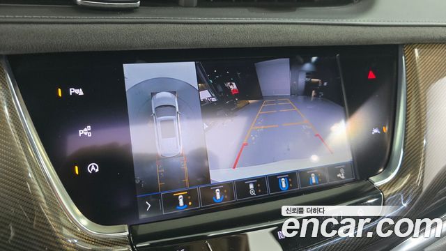 Cadillac XT6 2020 — photo 21
