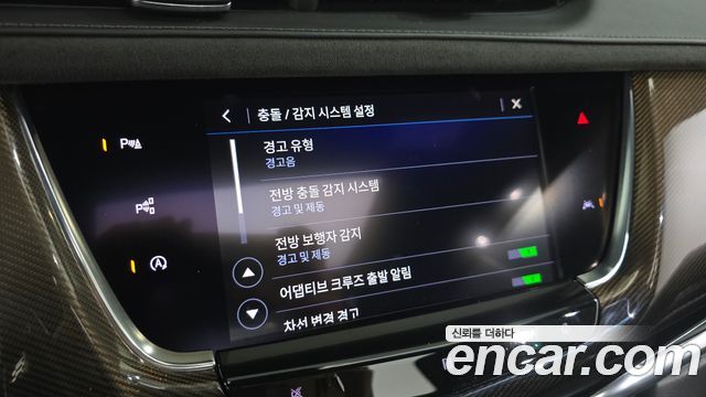 Cadillac XT6 2020 — photo 31