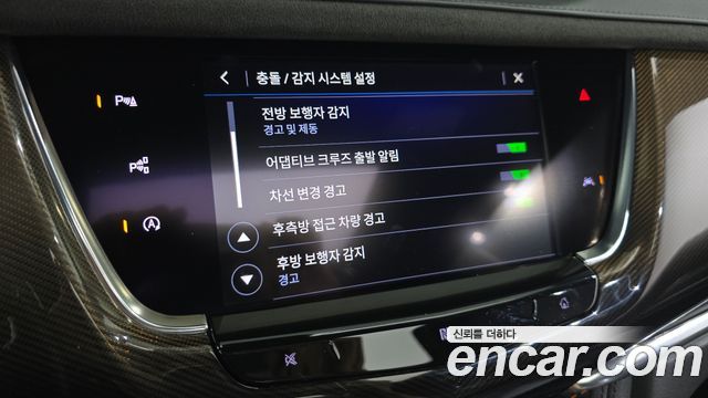 Cadillac XT6 2020 — photo 32