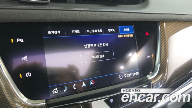 Cadillac XT6 2020 — photo 33