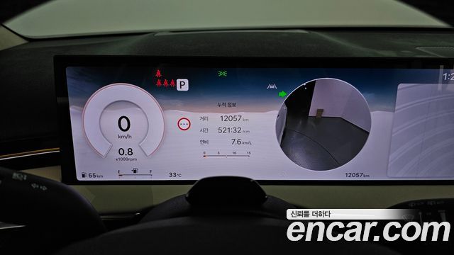 Genesis GV70 2025 — photo 8