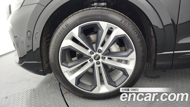 Audi Q8 2026 — photo 5