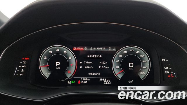 Audi Q8 2026 — photo 11