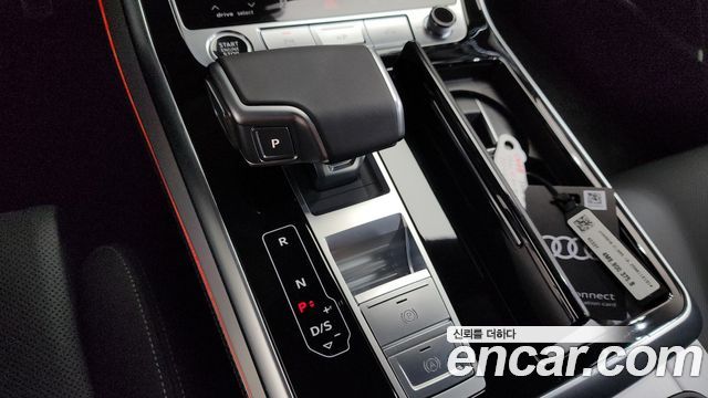 Audi Q8 2026 — photo 12