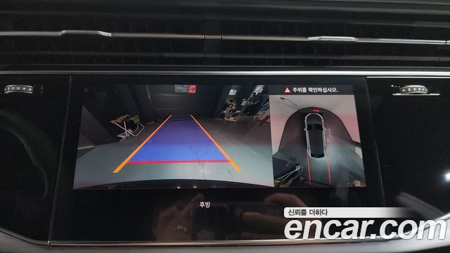 Audi Q8 2026 — photo 20